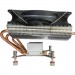 Cooling Baby Кулер до процесора Cooling Baby R44