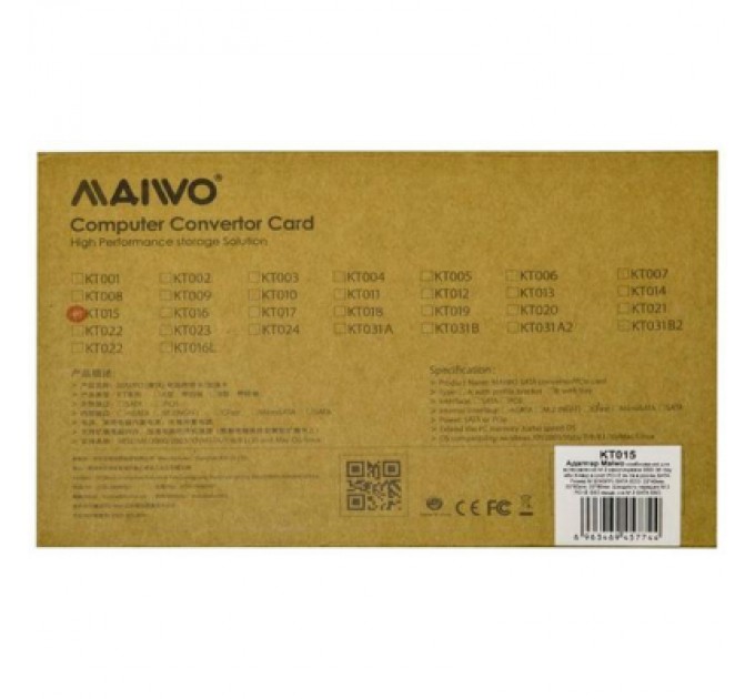 Maiwo Контролер Maiwo Multi-Size PCIex4 & SATA to M.2 (M-Key or B-key) KT015 SSD (45774)