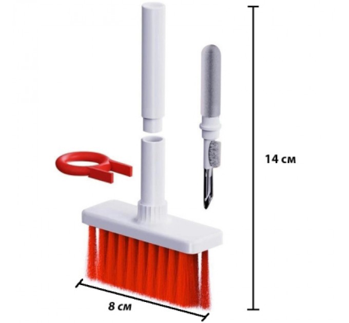 XoKo Універсальний чистячий набір XoKo Clean set 001 white (XK-CS001-WH)