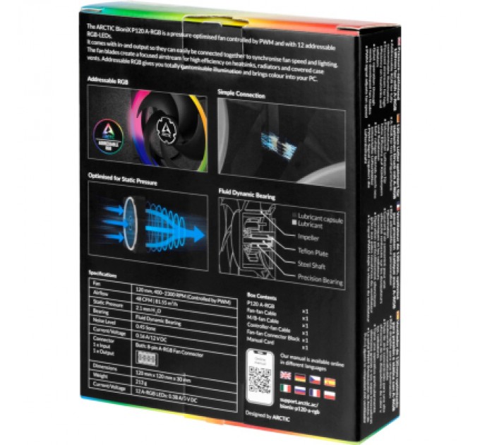 Arctic Кулер до корпусу Arctic BioniX P120 A-RGB (ACFAN00146A)