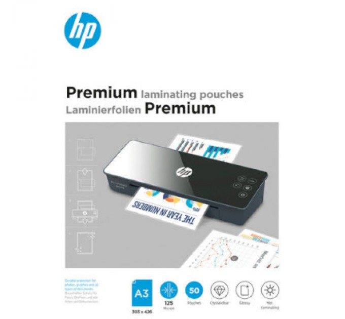 HP Плівка для ламінування HP Premium Laminating Pouches, A3, 125 Mic, 303x426, 50 pcs (9127) (838151)