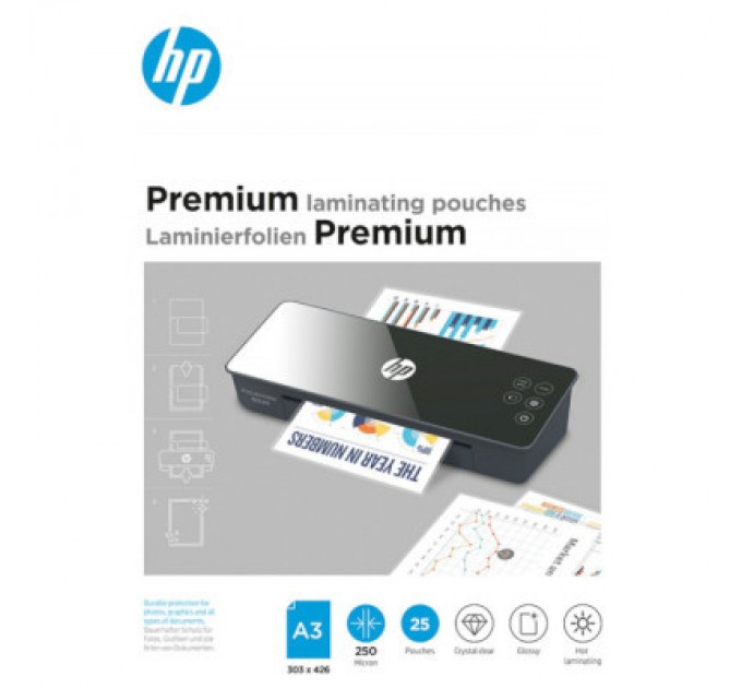 HP Плівка для ламінування HP Premium Laminating Pouches, A3, 250 Mic, 303x426, 25 pcs (9128) (838152)