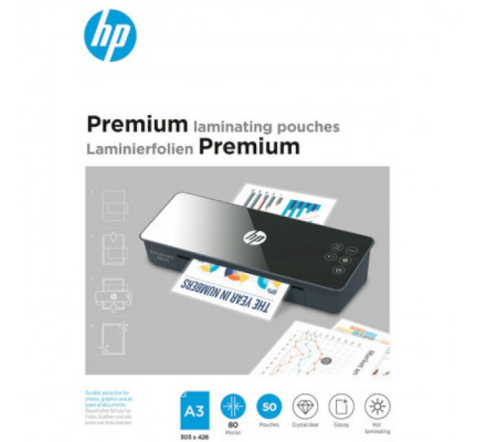 HP Плівка для ламінування HP Premium Laminating Pouches, A3, 80 Mic, 303x426, 50 pcs (9126) (838150)