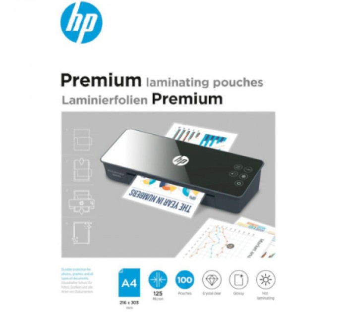 HP Плівка для ламінування HP Premium Laminating Pouches, A4, 125 Mic, 216x303, 100 pcs (9124) (838149)