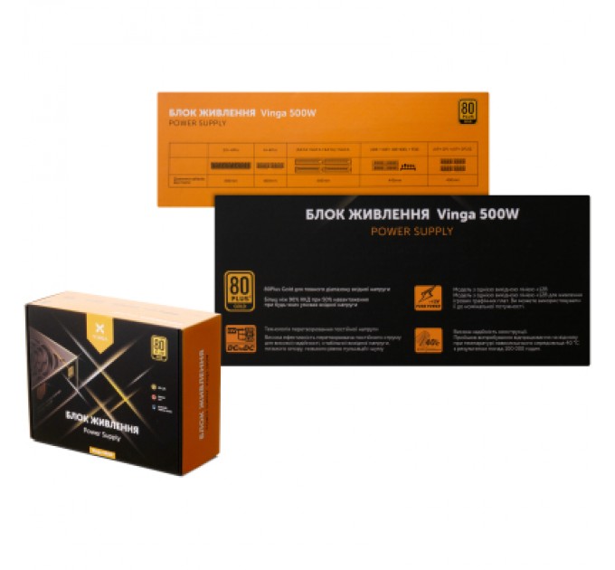 Vinga Блок живлення Vinga 500W (SFX-500G)