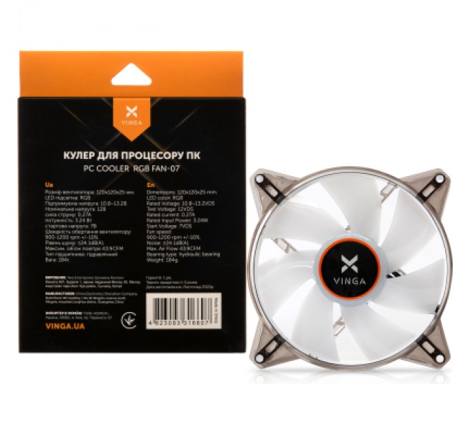 Vinga Кулер до корпусу Vinga RGB fan-07