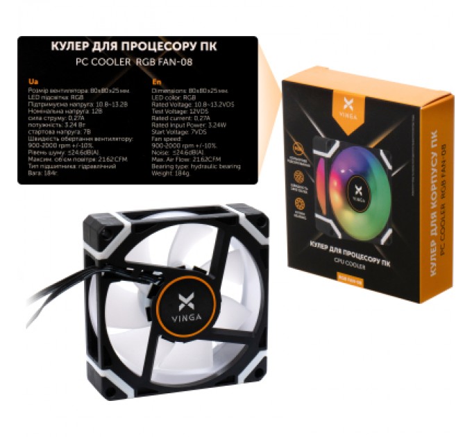 Vinga Кулер до корпусу Vinga RGB fan-08