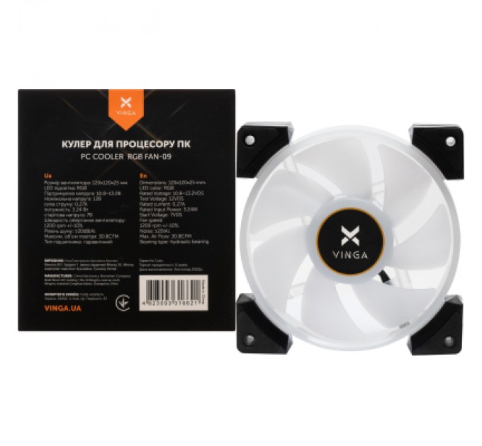 Vinga Кулер до корпусу Vinga RGB fan-09