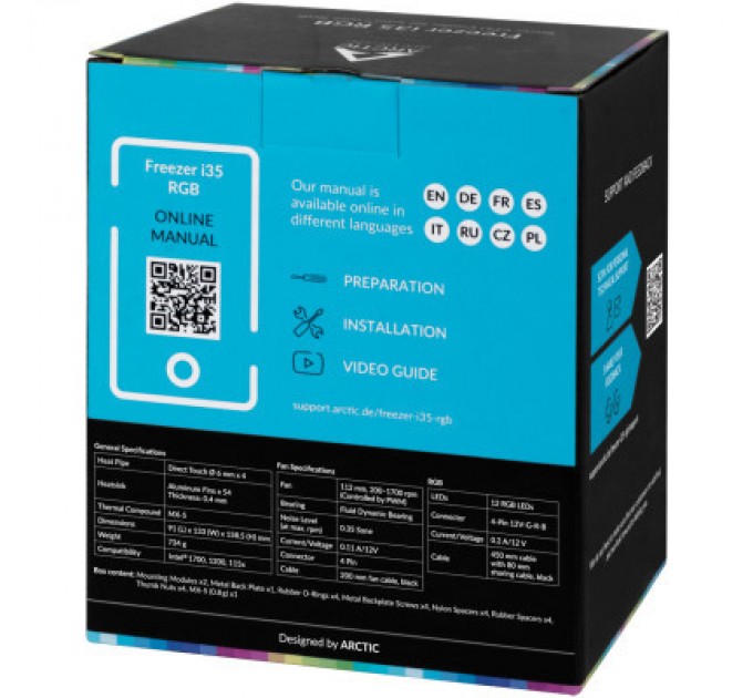 Arctic Кулер до процесора Arctic Freezer i35 RGB (ACFRE00096A)