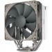 Noctua Кулер до процесора Noctua NH-U12S redux
