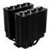 ID-Cooling Кулер до процесора ID-Cooling SE-207-XT Advanced Black