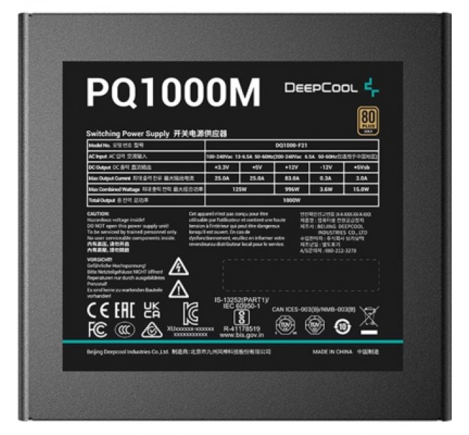 Deepcool Блок живлення Deepcool 1000W PQ1000M (R-PQA00M-FA0B-EU)