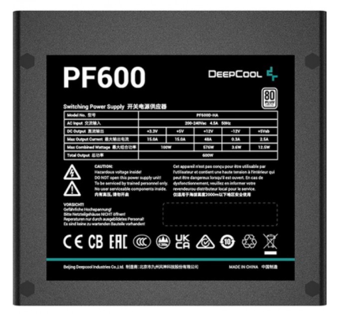 Deepcool Блок живлення Deepcool 600W PF600 (R-PF600D-HA0B-EU)