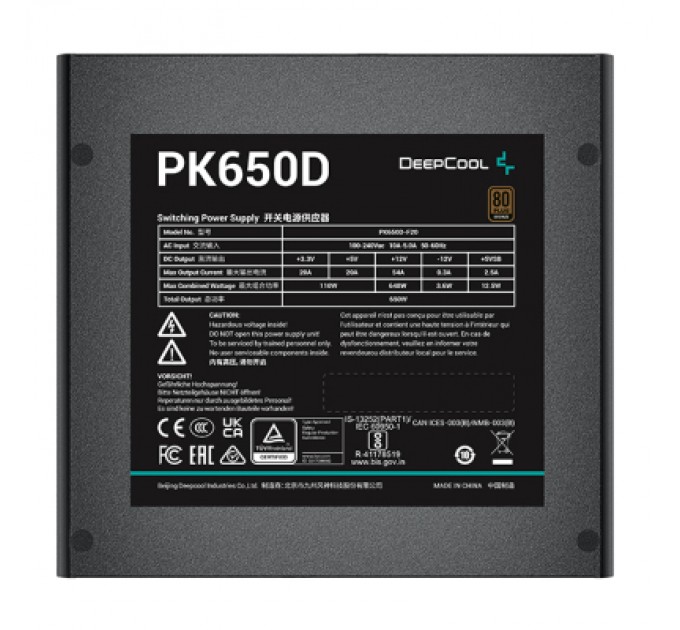 Deepcool Блок живлення Deepcool 650W PK650D (R-PK650D-FA0B-EU)