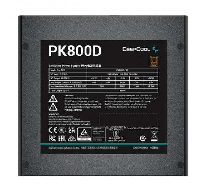 Deepcool Блок живлення Deepcool 800W PK800D (R-PK800D-FA0B-EU)