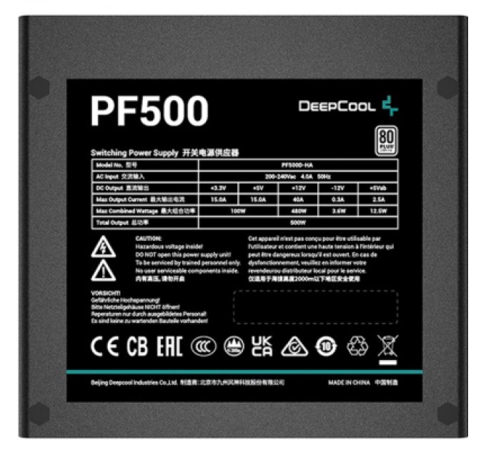 Deepcool Блок живлення Deepcool 500W PF500 (R-PF500D-HA0B-EU)