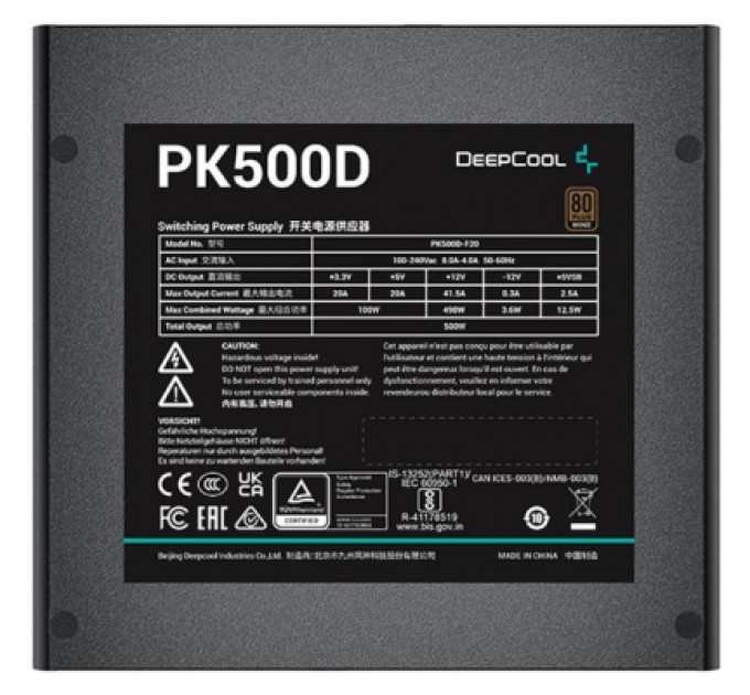 Deepcool Блок живлення Deepcool 500W PK500D (R-PK500D-FA0B-EU)