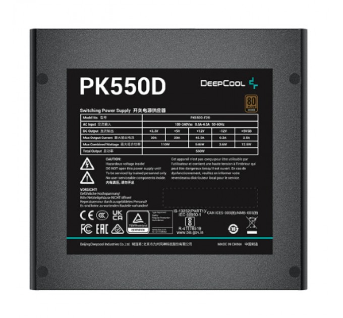 Deepcool Блок живлення Deepcool 550W PK550D (R-PK550D-FA0B-EU)