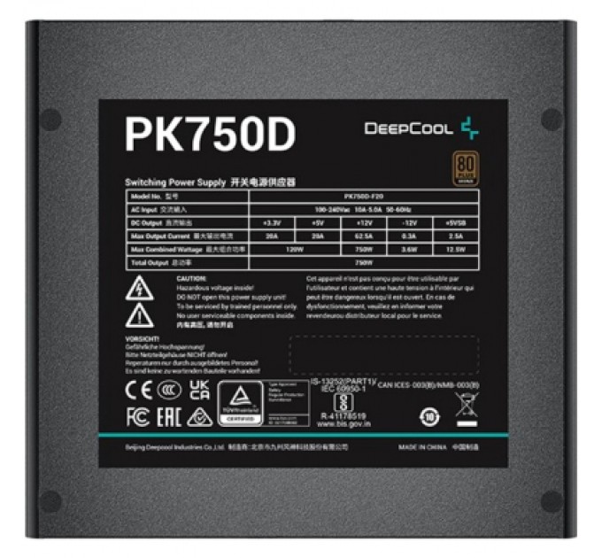 Deepcool Блок живлення Deepcool 750W PK750D (R-PK750D-FA0B-EU)