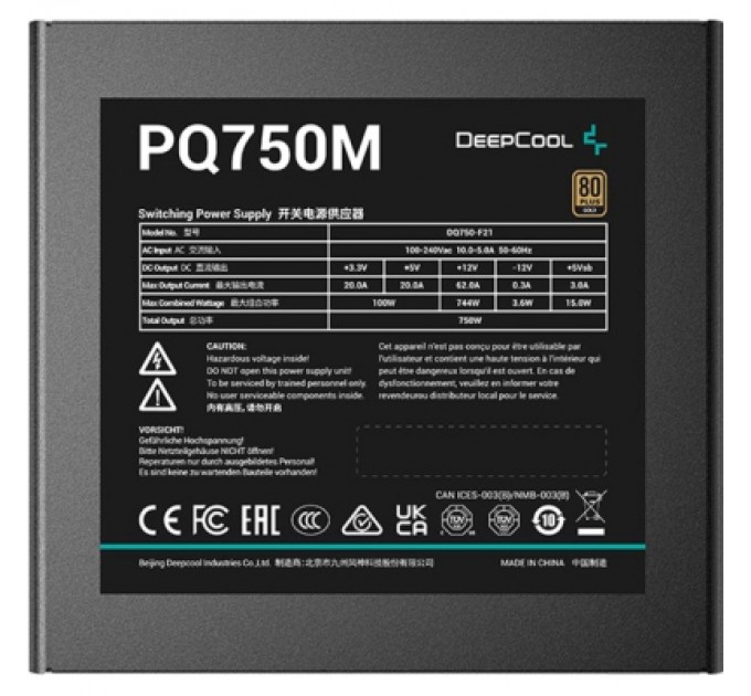 Deepcool Блок живлення Deepcool 750W PQ750M (R-PQ750M-FA0B-EU)