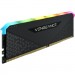 Corsair Модуль пам'яті для комп'ютера DDR4 16GB 3600 MHz Vengeance RGB RS Black Corsair (CMG16GX4M1D3600C18)