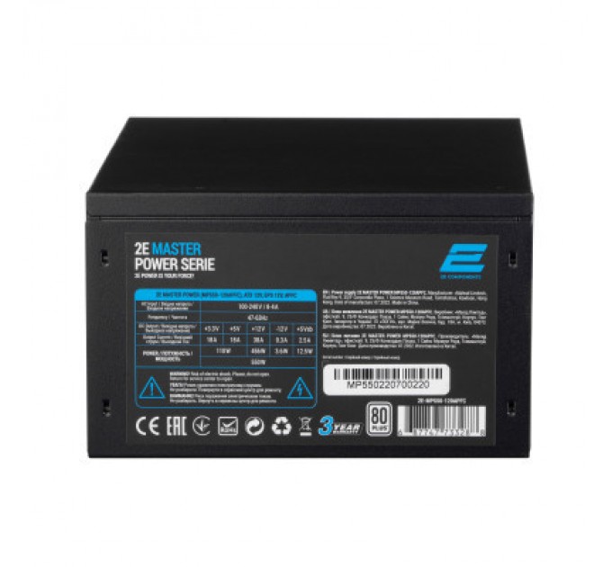 2E Блок живлення 2E MASTER POWER (550W), >80, 80+ White, 120mm, 1xMB 24pin(20+4), 1xCPU 8pin(4+4), 3xMolex, 5xSATA, (2E-MP550-120APFC)