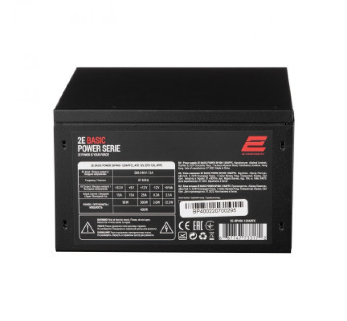 2E Блок живлення 2E BASIC POWER (400W), 80, 120mm, 1xMB 24pin(20+4), 1xCPU 8pin(4+4), 3xMolex, 4xSATA, 1xPCIe 8pin( (2E-BP400-120APFC)