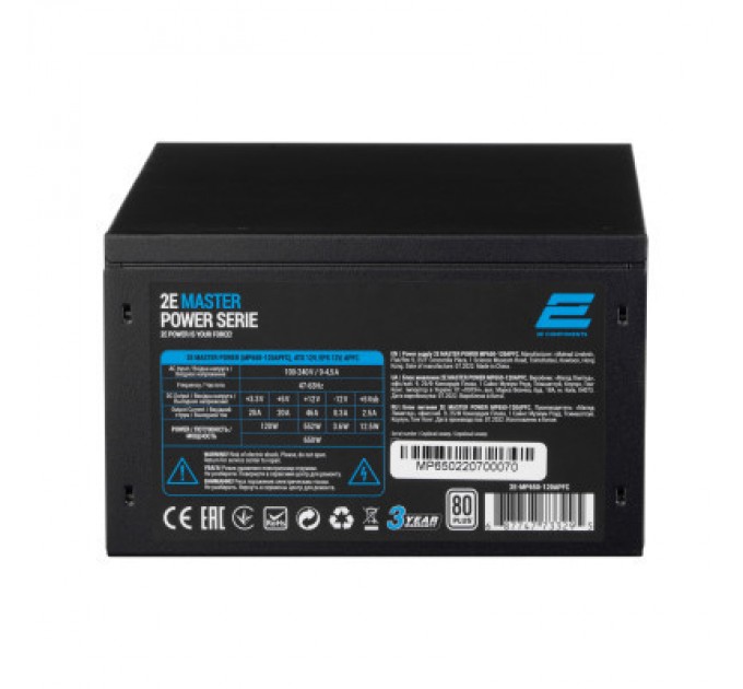 2E Блок живлення 2E MASTER POWER (650W), >80, 80+ White, 120mm, 1xMB 24pin(20+4), 1xCPU 8pin(4+4), 3xMolex, 5xSATA, (2E-MP650-120APFC)