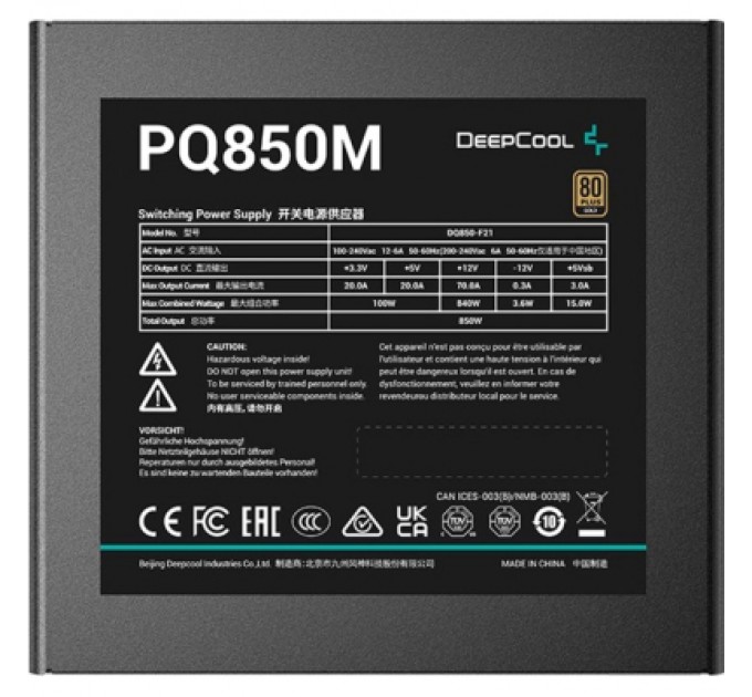 Deepcool Блок живлення Deepcool 850W (R-PQ850M-FA0B-EU)