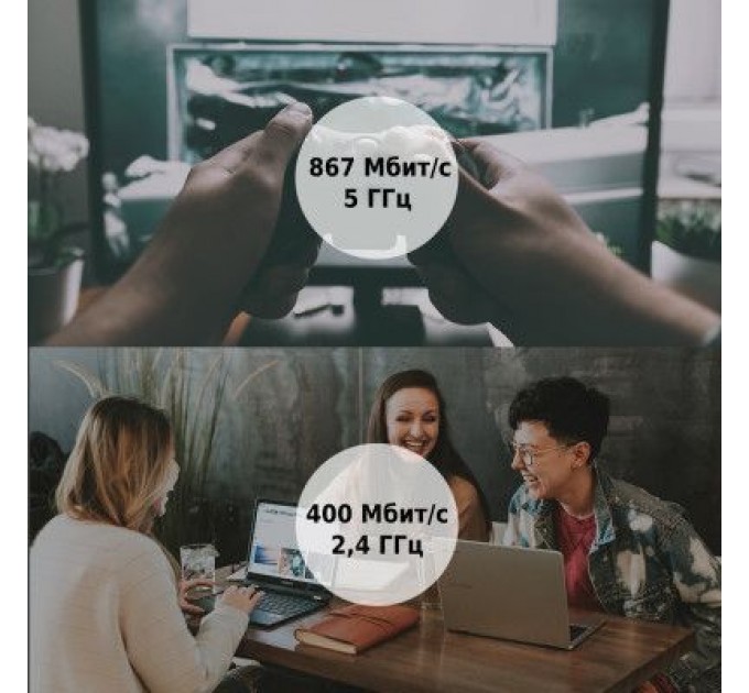 TP-Link Мережева карта Wi-Fi TP-Link ARCHER-T3U