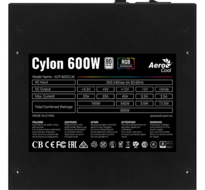 AeroCool Блок живлення AeroCool 600W Cylon (ACPW-CL60AEC.11)