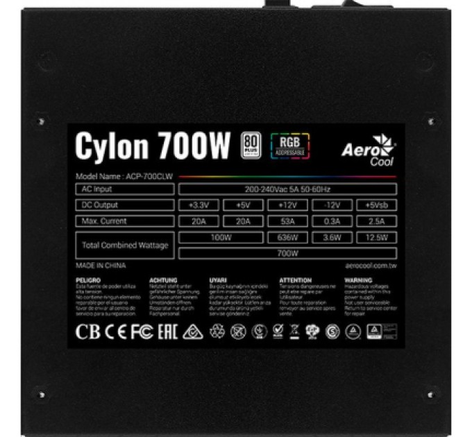 AeroCool Блок живлення AeroCool 700W Cylon (ACPW-CL70AEC.11)