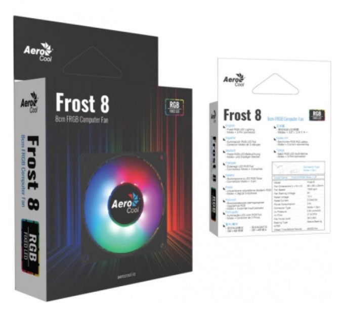 AeroCool Кулер до корпусу AeroCool Frost 8 FRGB (ACF1-FS10117.11)