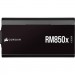 Corsair Блок живлення Corsair 850W RM850x Shift PCIE5 (CP-9020252-EU)
