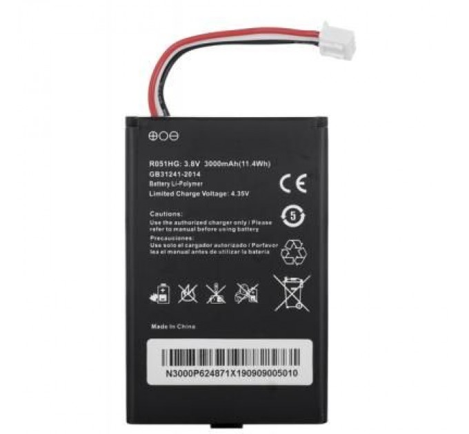 Ergo Маршрутизатор Ergo R0516 w/battery