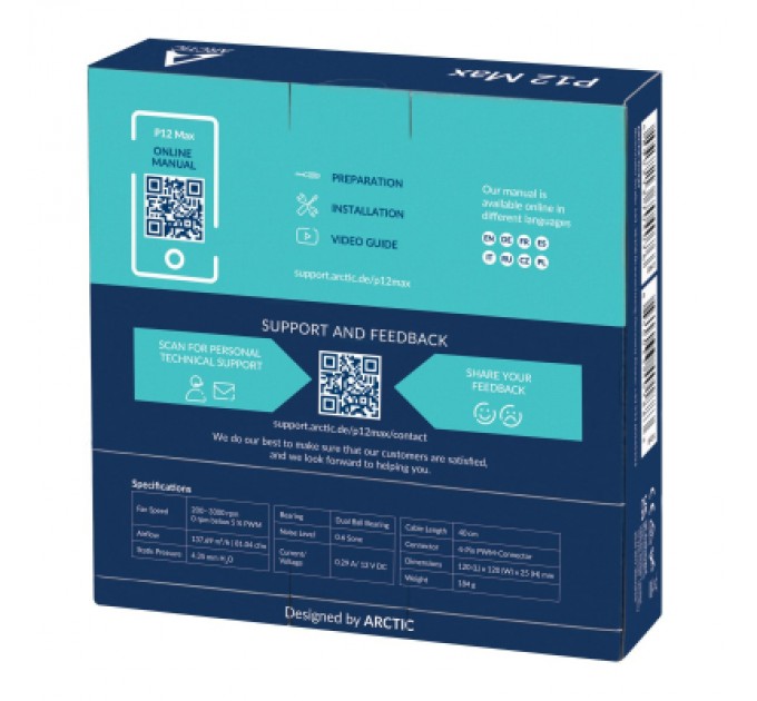 Arctic Кулер до корпусу Arctic P12 MAX (ACFAN00280A)