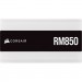 Corsair Блок живлення Corsair 850W RM850 White (CP-9020232-EU)