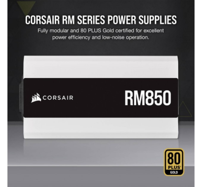 Corsair Блок живлення Corsair 850W RM850 White (CP-9020232-EU)