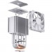 JONSBO Кулер до процесора JONSBO HX6240 White