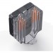 JONSBO Кулер до процесора JONSBO PISA A5 Gray