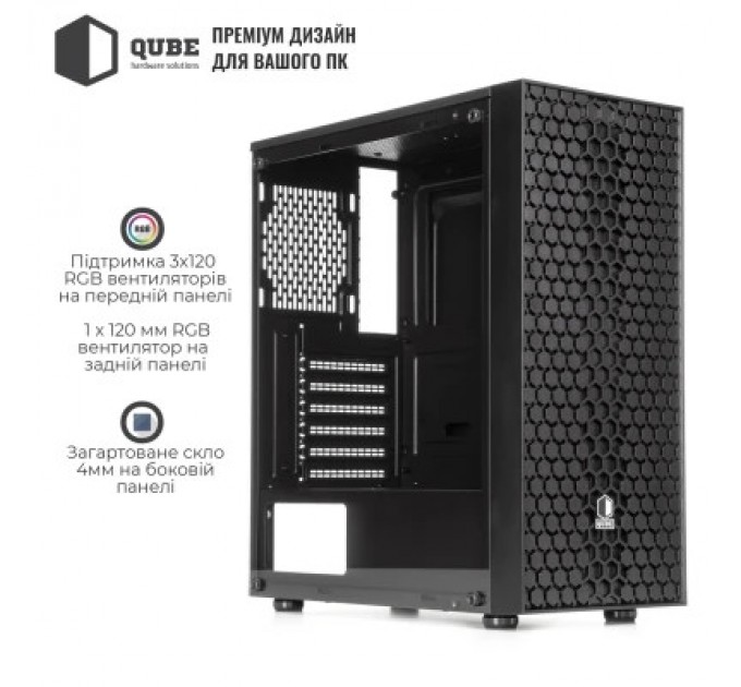 Qube Корпус Qube CARNIVAL_FCNU3