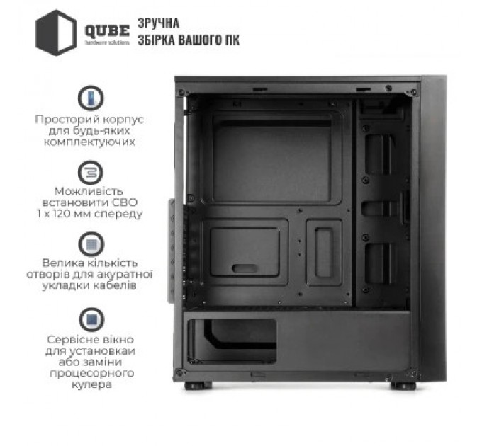 Qube Корпус Qube CARNIVAL_FCNU3