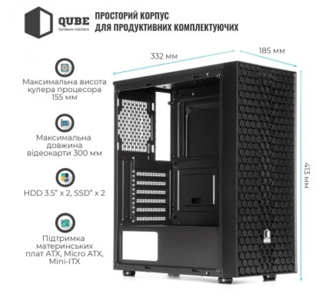 Qube Корпус Qube CARNIVAL_FCNU3