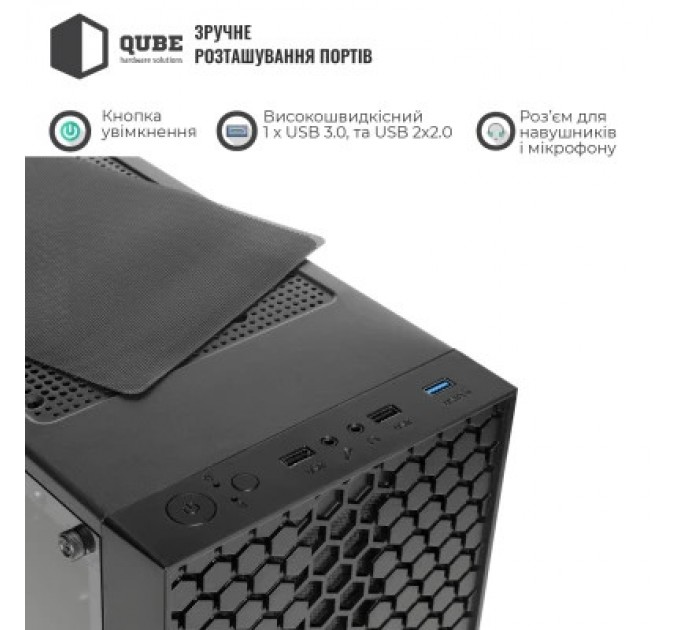 Qube Корпус Qube CARNIVAL_FCNU3