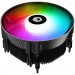 ID-Cooling Кулер до процесора ID-Cooling DK-07i Rainbow