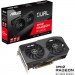 ASUS Відеокарта ASUS Radeon RX 6600 8Gb DUAL (DUAL-RX6600-8G-V2)