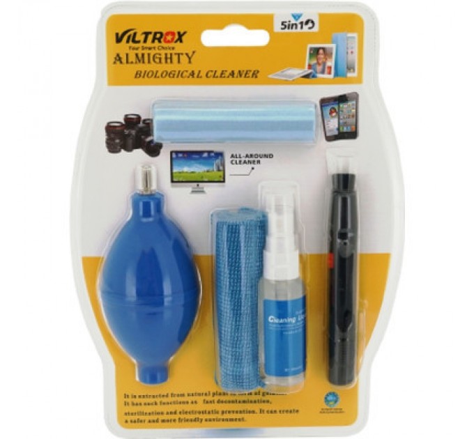 HANDBOSS Універсальний чистячий набір HANDBOSS Biological cleaner Kit 5in1 Viltrox Almighty (KIT5in1)