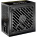 Xilence Блок живлення Xilence 750W (XP750R12)