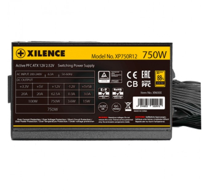 Xilence Блок живлення Xilence 750W (XP750R12.ARGB)