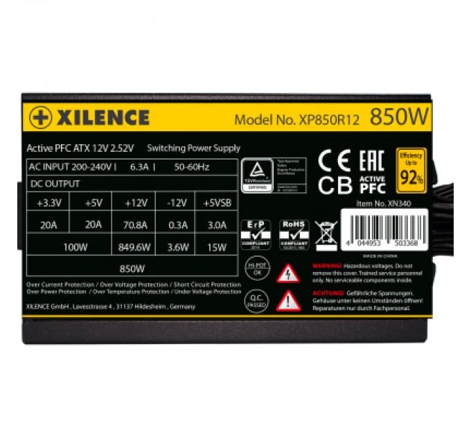 Xilence Блок живлення Xilence 850W (XP850R12)